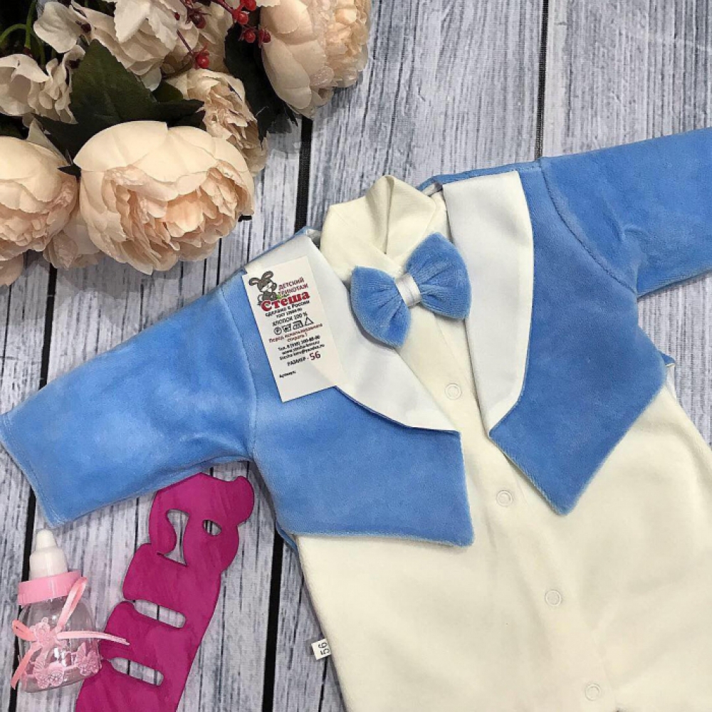 115-Г. Комбинезон с пиджаком,80% хлопок интерлок, 20% ПЭ велюр