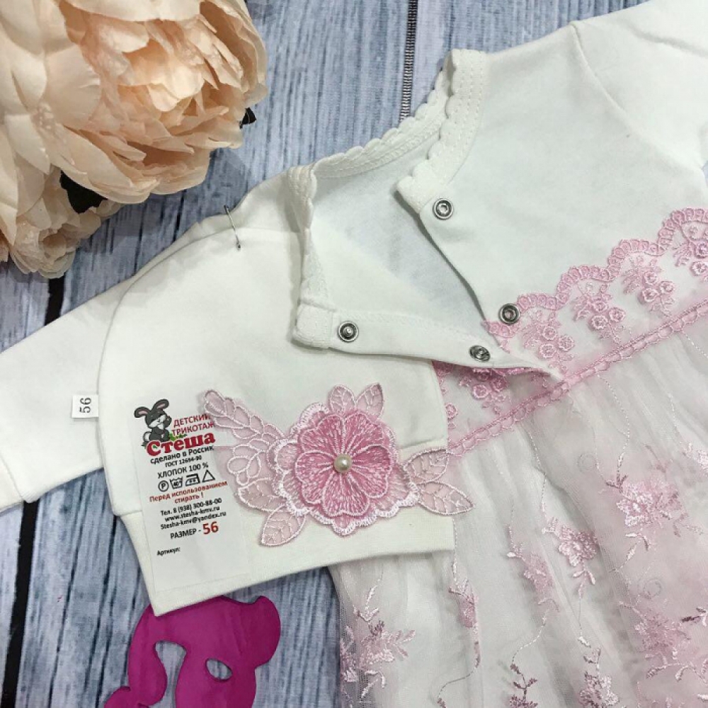 116. Комбинезон с шапкой,100% хлопок интерлок